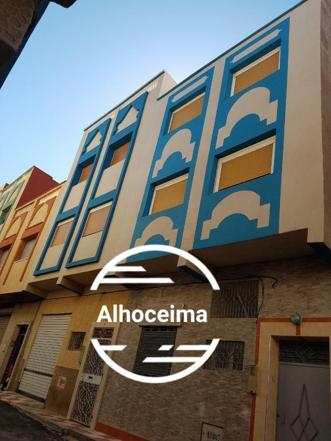 Appartement Alhoceima Al Hoceïma Exterior foto